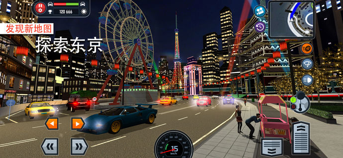 Car Driving School Simulator