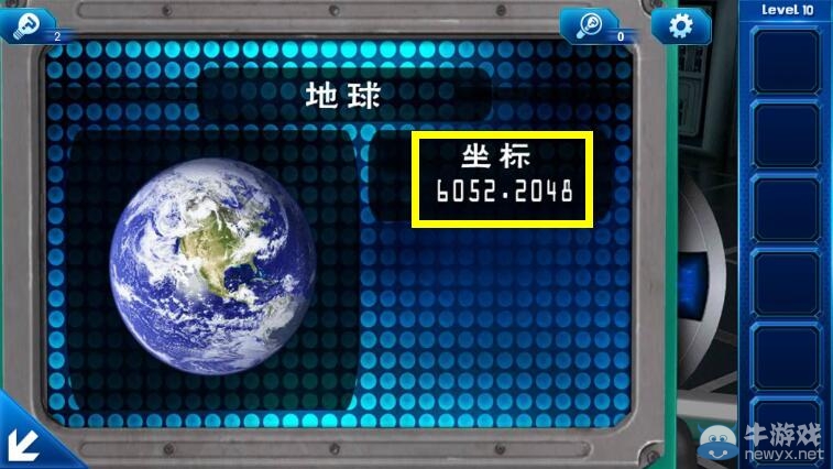 《密室逃脱9官方正版：迷失太空》攻略大全